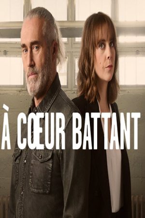 À cœur battant (2023) poster