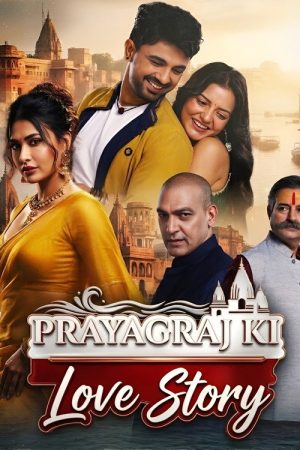 Prayagraj Ki Love Story (2026) poster