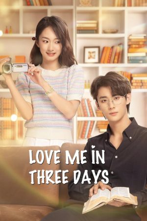 Love Me in Three Days (2022) poster