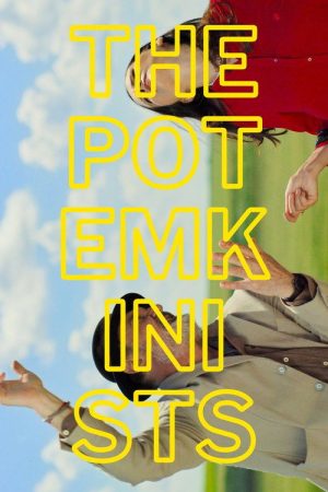 The Potemkinists (2022) poster