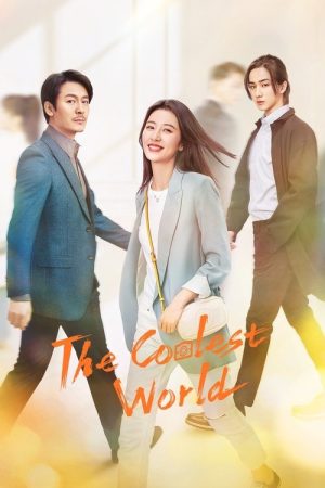 The Coolest World (2021) poster
