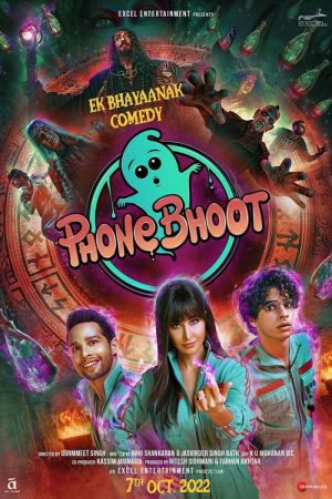 Phone Bhoot (2022) poster