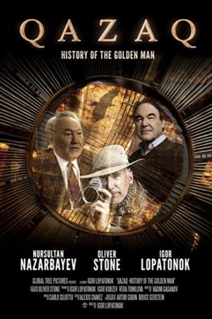 Qazaq (2024) poster