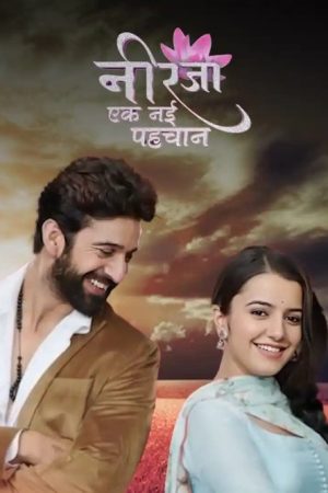 Neerja…Ek Nayi Pehchaan (2023) poster