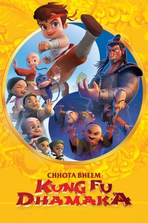 Chhota Bheem: Kung Fu Dhamaka (2019) poster