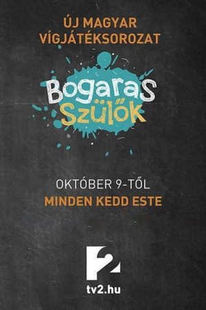 Bogaras szülők (2018) poster