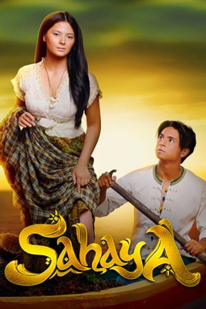 Sahaya (2019) poster