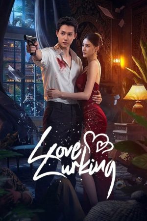 Love Lurking (2025) poster