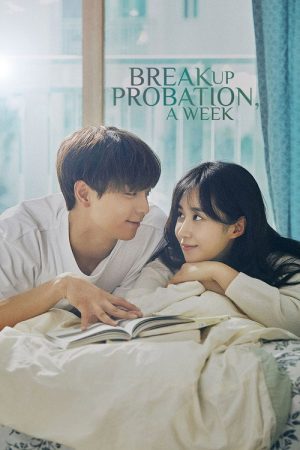 Breakup Probation, A Week (2020) poster
