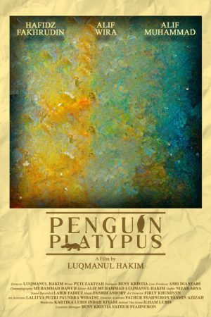 Penguin Platypus (2024) poster