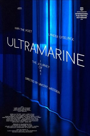 Ultramarine (2018) poster