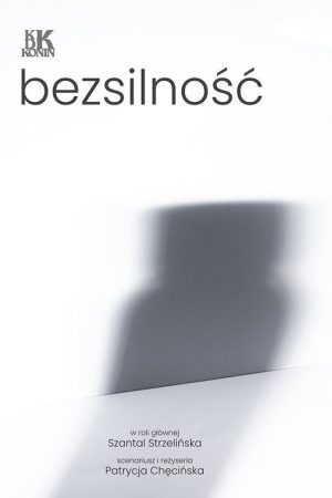 Helplessness (2022) poster