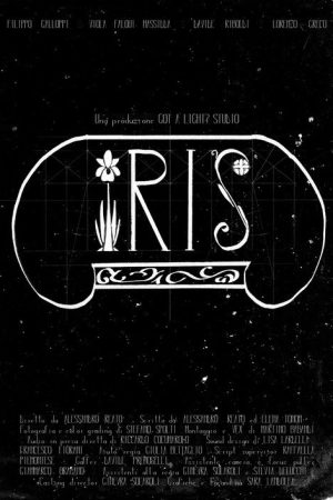 IRIS (2026) poster