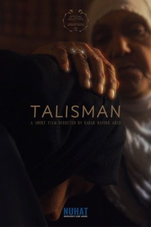 Talisman (2025) poster