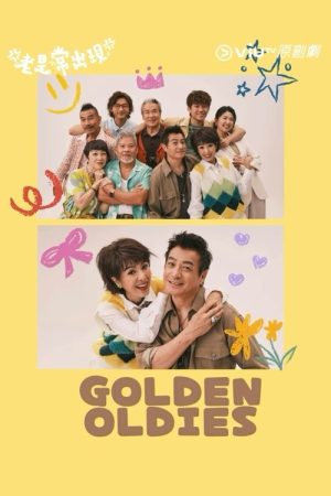 Golden Oldies (2025) poster