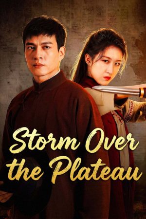 Storm Over the Plateau (2026) poster