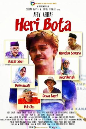 Heri Bota (2020) poster