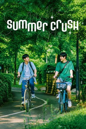 Summer Crush (2025) poster