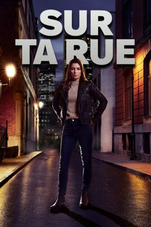 Sur ta rue (2021) poster