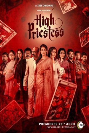 High Priestess (2019) poster