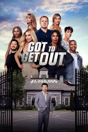 Got to Get Out (2025) poster