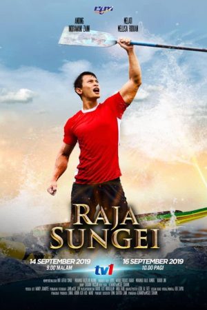 Raja Sungei (2019) poster