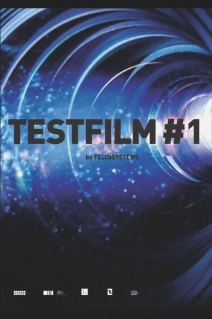 Testfilm #1 (2020) poster
