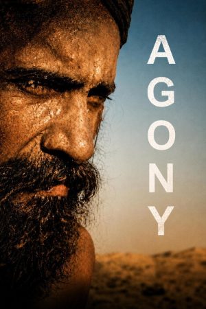 Agony (2026) poster
