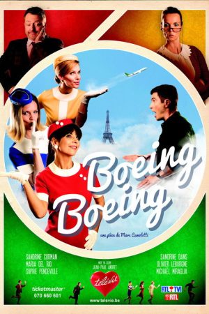 Boeing Boeing (2018) poster