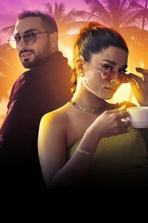 Love at First Date (2022) poster