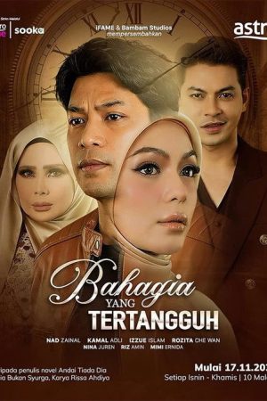 Bahagia Yang Tertangguh (2025) poster