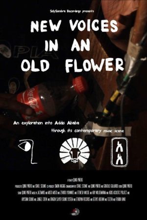 New Voices in an Old Flower (2017) poster