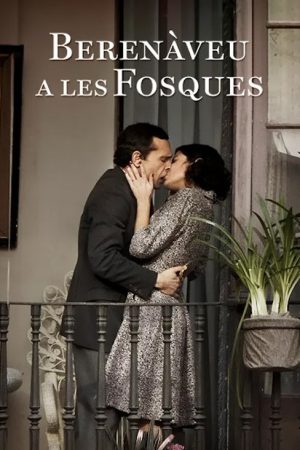 Berenàveu a les fosques (2021) poster