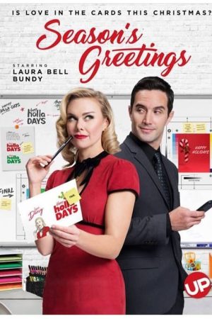 Season’s Greetings (2016) poster