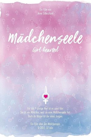 Girl-Hearted (2017) poster