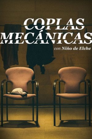 Coplas mecánicas (2018) poster