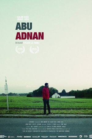 Adnan’s Father (2017) poster