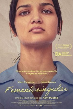 Femení, singular (2026) — Cast, Story & Where to Watch | MovieLinkBD poster