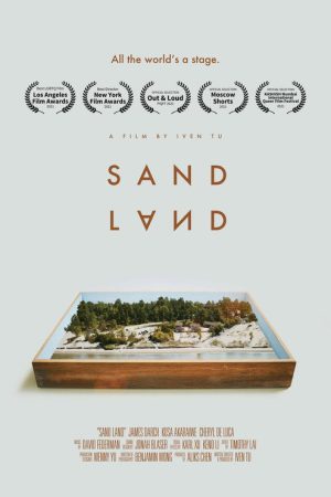 Sand Land (2020) poster