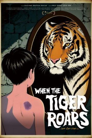 When The Tiger Roars (2025) poster