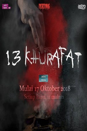 13 Khurafat (2018) poster