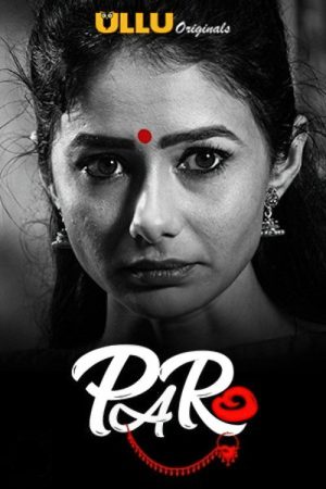 Paro (2021) poster