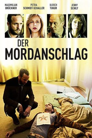 Attempted Murder (2018) poster
