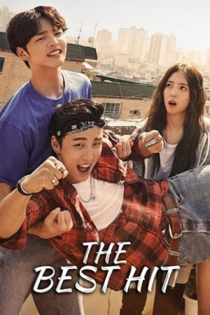 Hit the Top (2017) poster