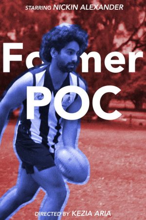Former POC (2022) poster