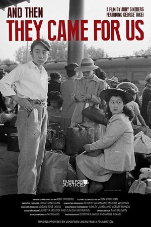 And Then They Came for Us (2017) poster