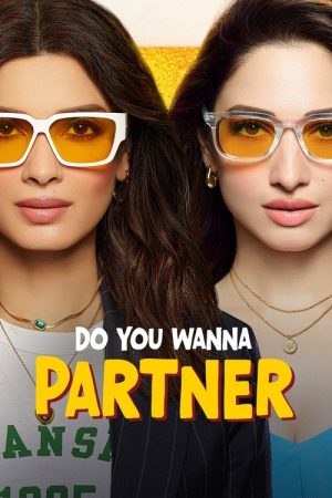 Do You Wanna Partner (2025) poster