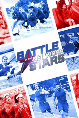 Battle of the Network Stars (2017) poster