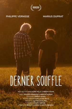 Dernier Souffle (2026) poster