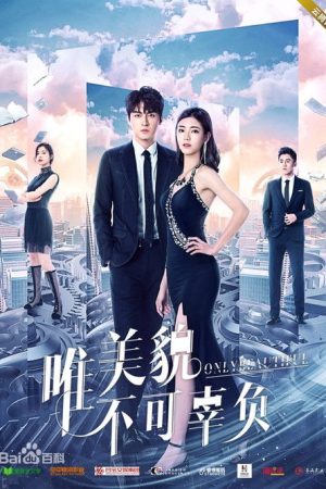 Only Beautiful (2019) poster